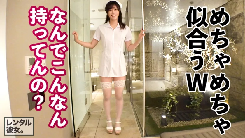 【奏音かのん 雛形こころ 本田瞳】あの芸能人にそっくりな素人娘たち！ 激似ちゃん Vol.02 本◯翼 橋◯環奈 磯山さ◯か【本田翼 橋本環奈 磯山さやか似素人AV】