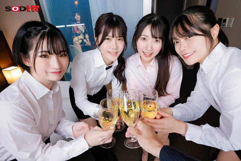 【Nia 皆瀬あかり 皆月ひかる 他】【VR】裏SODLAND VIPルームで繰り広げられる過激なサービスフルコース！！これが本当の大人のテーマパーク