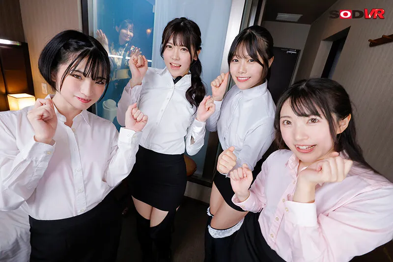 【Nia 皆瀬あかり 皆月ひかる 他】【VR】裏SODLAND VIPルームで繰り広げられる過激なサービスフルコース！！これが本当の大人のテーマパーク