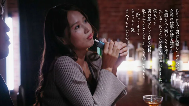 隙あり既婚者を宿泊中、店外デートに誘い骨抜き不倫するノリ良し美人女将 通野未帆