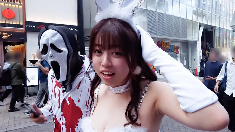 【羽月乃蒼】渋谷のハロウィンで見つけたパリピが挑戦！巨乳の彼女が何をされても我慢できれば100万円ノーリアクションゲーム！神乳バニーちゃん
