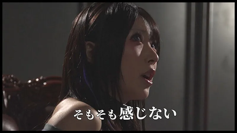 『IKUNA！控室にて…』イキ貯め放題ガマントレーニング！おチ〇ポなんかに絶対負けないッ！→即負けます 皆月ひかる