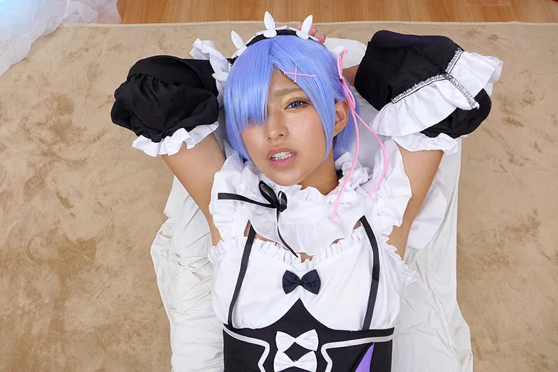 【リゼロ レム コスプレAV】【VR】小悪魔美少女ギャルが本格コスプレで究極焦らし！からの強制連続射精で爆ヌキ 渚みつき