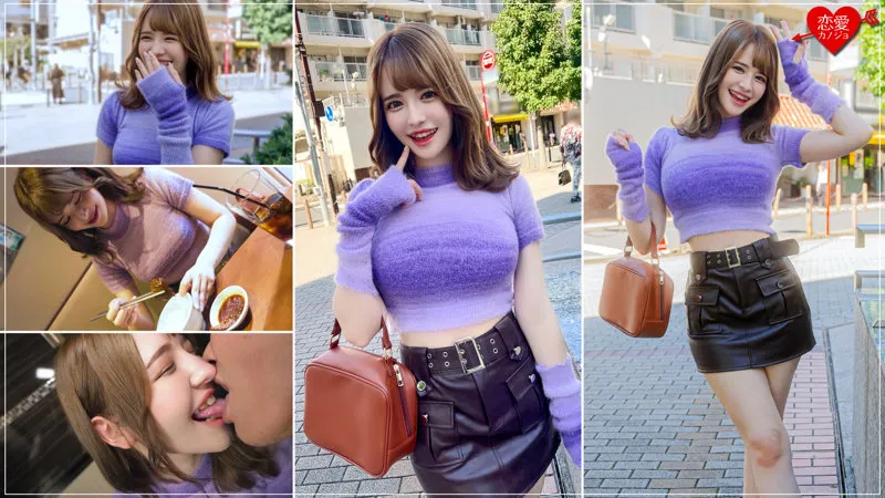 【千鶴えま】えま【ハーフ系現役JD】