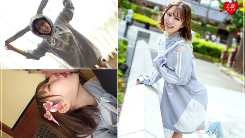 【豊岡さつき】さつき【Eカップ身長145cm美少女】