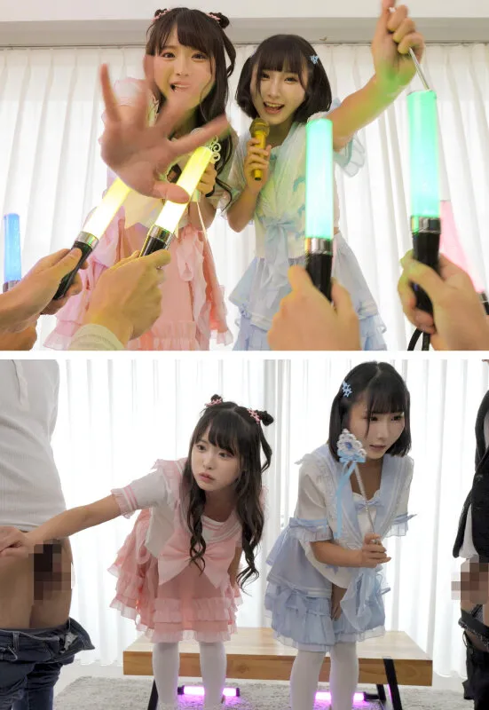 【 虹色ぐみ 由良かな】ゼロ距離密着神ファンサロリ痴女ヒロインぐみかなちゃん メスガキWアイドル超過激M男感謝祭