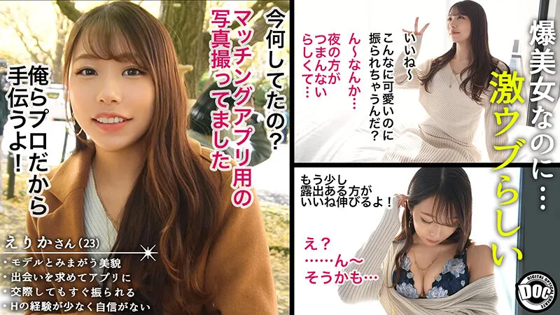 【熱盛ベストッ！！】 【ノーカット510分】 痙攣！マゾイキ！エロIQ激高ドMお姉さんたちと生ハメ（ノースキン）中出しSEXしまくりのすけッ！vol.01