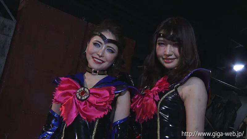 【志恩まこ 星仲ここみ 星名咲良】セーラーヒロイン悪堕ち裏切り連鎖堕ち＜続編＞ 悪堕ちセーラーヒロイン暗躍