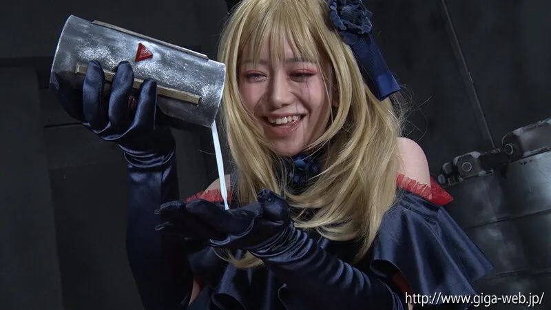 悪のお嬢様ヒロイン 黒薔薇令嬢マリカ 有村のぞみ