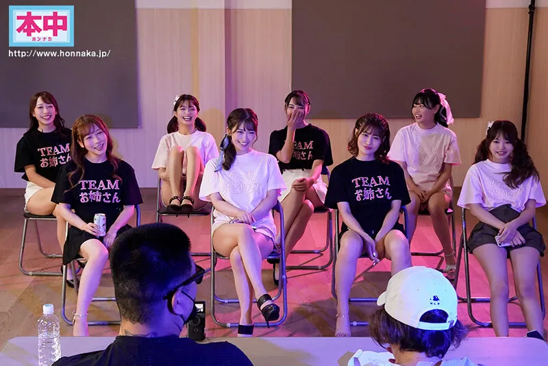 【松本いちか 美園和花 弥生みづき 他】AV女優8人の意地とプライドを懸けたひたすら生でハメまくり射精させまくり中出しバトルロワイヤル