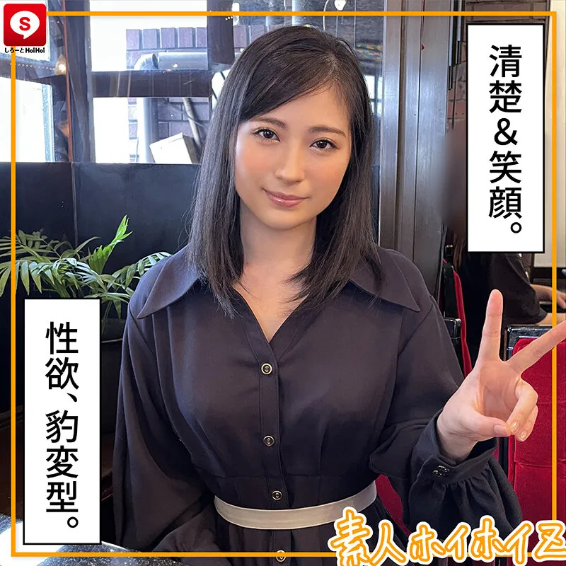 【今井えみ 小野寺舞 久我まどか 菜月ひかる】ホイホイキュート＃08 素人ホイホイZ・個人撮影・ワンナイト・マッチングアプリ・ラブホ・素人・美少女・ハメ撮り・巨乳・美乳・顔射・電マ・くびれ・黒髮・潮吹き・ドキュメンタリー・飲酒・小柄・オナニー・ピュア