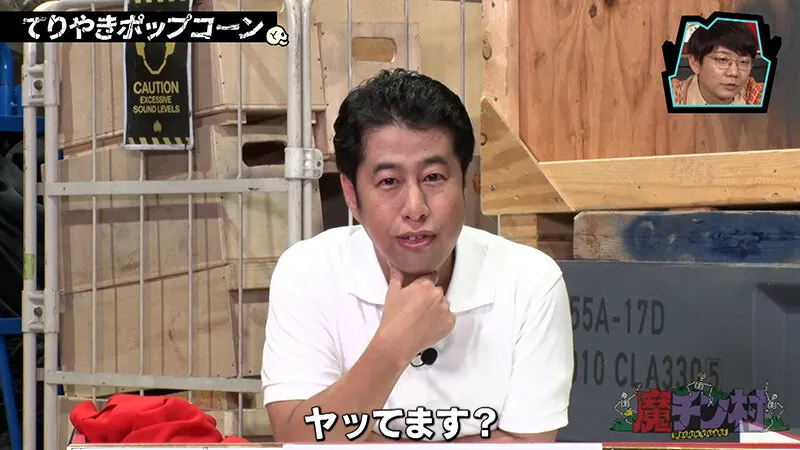 【楓ふうあ 架乃ゆら 桃園怜奈 他】カチコチTV＃166【ほんわか闇太郎 他】 【AV女優＆芸人 エロバラエティ】