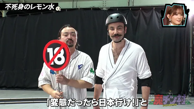 【楓ふうあ 架乃ゆら 桃園怜奈 他】カチコチTV＃167【ほんわか闇太郎 ぷだおくん ずんぐり新田】【AV女優＆芸人 エロバラエティ】