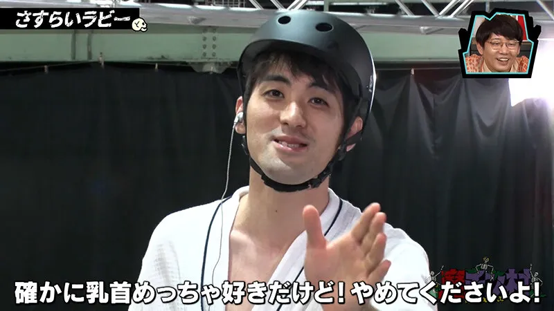 【楓ふうあ 架乃ゆら 桃園怜奈 他】カチコチTV＃167【ほんわか闇太郎 ぷだおくん ずんぐり新田】【AV女優＆芸人 エロバラエティ】