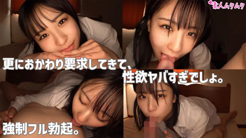 【渋谷あかり】あかり【JK】