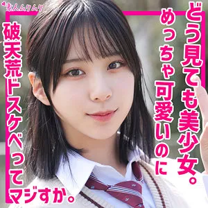 【渋谷あかり】あかり【JK】