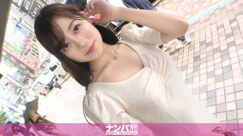 【白河まゆみ】マジ軟派、初撮。 2021 「二年間彼氏がいないんです…」新宿でナンパしたアパレル店員ちゃんは欲求不満！スレンダーな身体は正直に反応して…整った顔立ちからは想像できない涎を垂らしての下品なフェラがエロい！