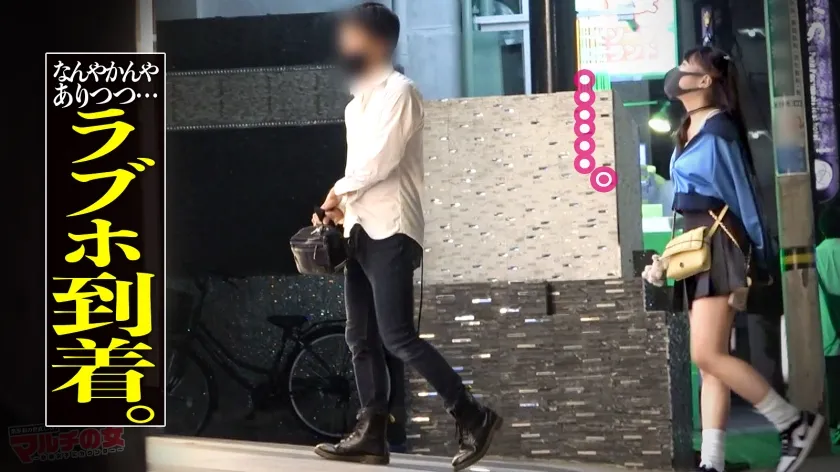 【虹色ぐみ】極悪美少女ぴえんイキ！「痩せるし、稼げちゃうんです」「お金はお金でしか作れないからね！」と 減量サプリ を勧めてくる口達者で生意気なツイン女。今回も適当に話に乗っかり陥落ホテイン。脱がすと色白モチ肌、美乳首で意外とデカい乳。さっきまでのナマイキな態度も抵抗虚しく世直し開始！早々にブチ込んで子宮の奥までガン突きww外では偉そうに諭してたマルチ女も喘ぐことしかできず…ビクビクに仰け反り涙目で快楽堕ちwww：case29