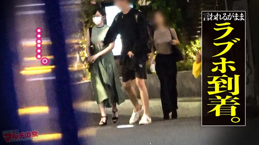 【葵みれい】おっとり巨乳の魅惑ボディ「お灸やったことあります？すごく効くんです」「何かの縁なので特別に…」と お灸を広める仕事 を勧めてくるが、ぴたぴたニットに包まれたデカ乳で何も入ってこないwww適当に話に乗っかり陥落ホテイン。突然のカメラに動揺しつつもチ●ポ咥える表情ががエロすぎる。服の下はモチロン美巨乳。ちょっと舐めただけですっかりメスの顔だし、舐めろの命令でデカ尻突き出して言いなりご奉仕wwwガン突きの度に揺れる乳にむっちり美ボディを仰け反らせ悶えイク…！：case29