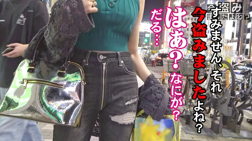 【藤子みお】問題の新シリーズ爆誕！！美女を相手に私人逮捕からのセックスに持ち込む色んな意味でギリギリの内容ですwww初回は引き締まった体にぷるぷるGカップの圧強めギャルちゃんですwww