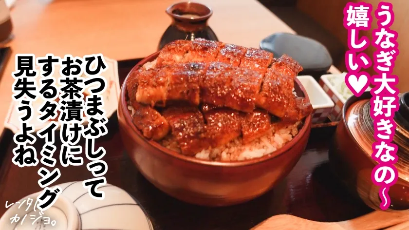 【都月るいさ】【ただ立ってるだけでエロいお姉さん】スタイル抜群Eカップ保険営業を彼女としてレンタル！口説き落として本来禁止のエロ行為までヤリまくった一部始終を完全REC！！プライベートサウナデートからの流れで汗だく濃厚生ハメセックス！！「イっちゃう？そのまま出して！出して出して！！」と中出し懇願するどスケベお姉さんの膣内に大量射精！！カラダがエロ過ぎ＆マ◯コの締まりが良過ぎて、一晩で出しも出したり4発射(シリーズ最高タイ)！！！【レンタル彼女】