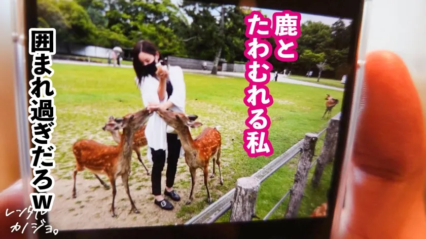 【都月るいさ】【ただ立ってるだけでエロいお姉さん】スタイル抜群Eカップ保険営業を彼女としてレンタル！口説き落として本来禁止のエロ行為までヤリまくった一部始終を完全REC！！プライベートサウナデートからの流れで汗だく濃厚生ハメセックス！！「イっちゃう？そのまま出して！出して出して！！」と中出し懇願するどスケベお姉さんの膣内に大量射精！！カラダがエロ過ぎ＆マ◯コの締まりが良過ぎて、一晩で出しも出したり4発射(シリーズ最高タイ)！！！【レンタル彼女】