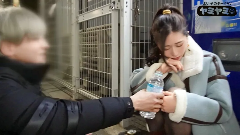 【悠月リアナ】ドクターに放置された派手めナース【職場いじめ・昏睡レイプ】