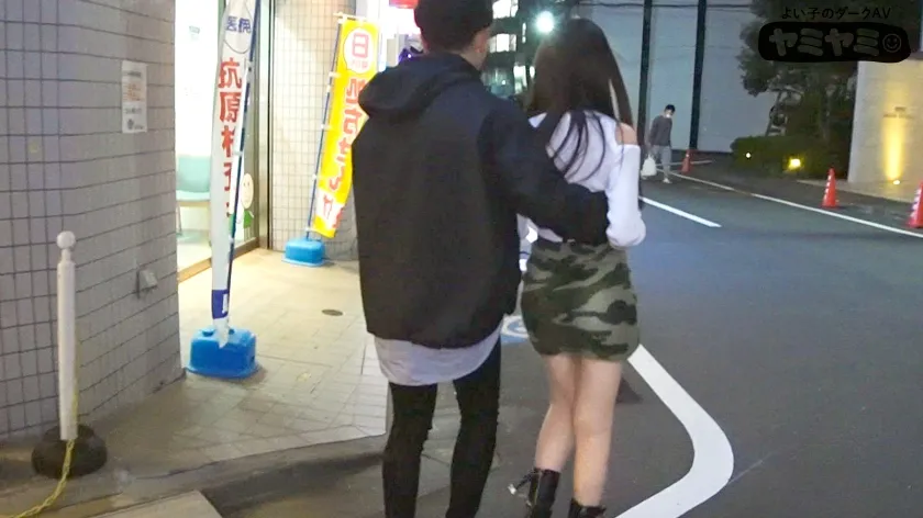 【倉木しおり】アイドル顔のナンパ待ち女【昏睡レイプ】