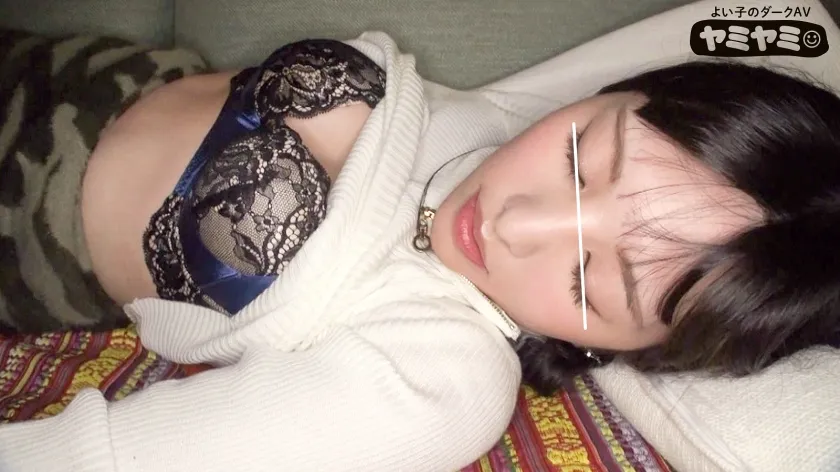 【倉木しおり】アイドル顔のナンパ待ち女【昏睡レイプ】