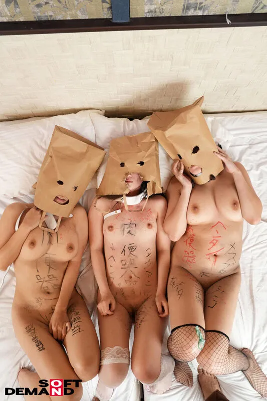 トリプル肉便器 輪●サークル ～肉便器1号ハメ回し記録～ ※他2名の乱交映像も記録されてます