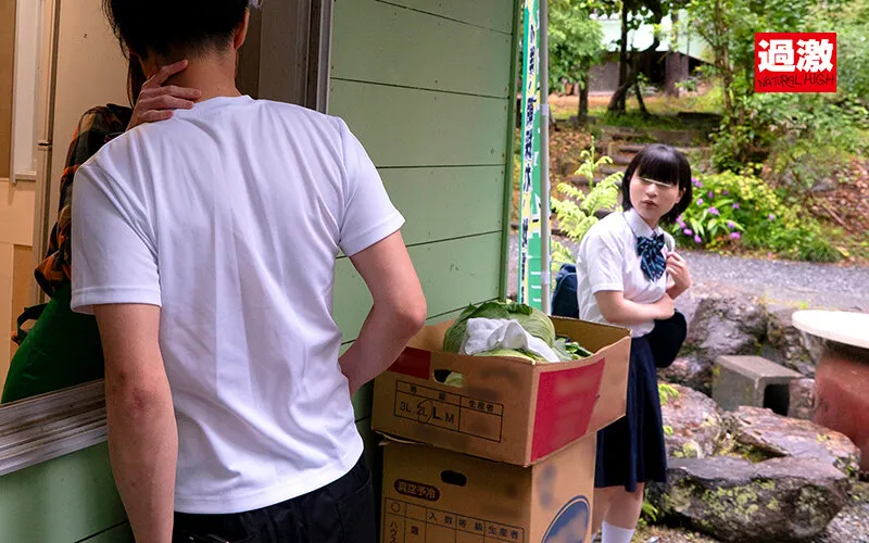 【柏木こなつ 美雲そら 源川ゆずな】【JSロリ】ちっこい彼女の妹が…スカートの中でこっそり生ハメ逆NTR 女がいるのにドプドプ連続中出し野外Ver.