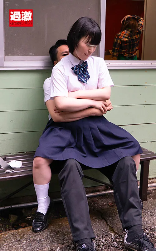 【柏木こなつ 美雲そら 源川ゆずな】【JSロリ】ちっこい彼女の妹が…スカートの中でこっそり生ハメ逆NTR 女がいるのにドプドプ連続中出し野外Ver.