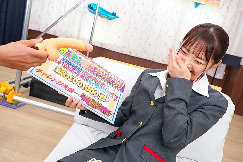 【月美りょう 美波こづえ 浜辺海鈴】素人バラエティ透け壁越しだからディルドーズブマン丸見え！フライト帰りの美脚CAが挑戦する1ピストン100円の極太ディルドチャレンジ！ポルチオ直撃でどんどん卑猥になる腰振りをガラス越しにじっくり観察されて発情！無責任膣内射精12発！