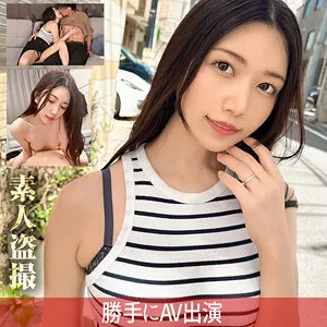 【戸川なみ】なみ【Cカップ不倫妻 中出しハメ撮り流出】