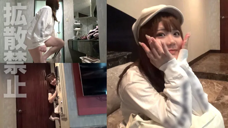 【白橋りほ】りな【Hカップコンカフェ嬢 中出しハメ撮り流出】