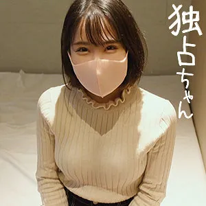 【神田陽葵】ひまり【Cカップ現役JD3 パパ活・ハメ撮り流出】