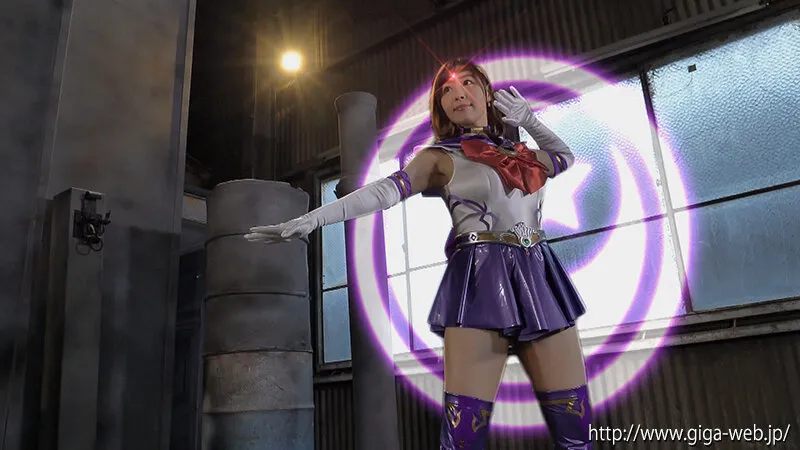 【セーラーサターンパロディAV】美聖女戦士セーラーナイトエルメス ～最強戦士封じ込め計画～ 月島花