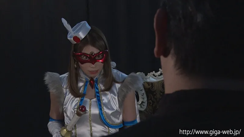 魔法美魔女仮面フォンテーヌ 出会い系サイトの罠 佐伯由美香