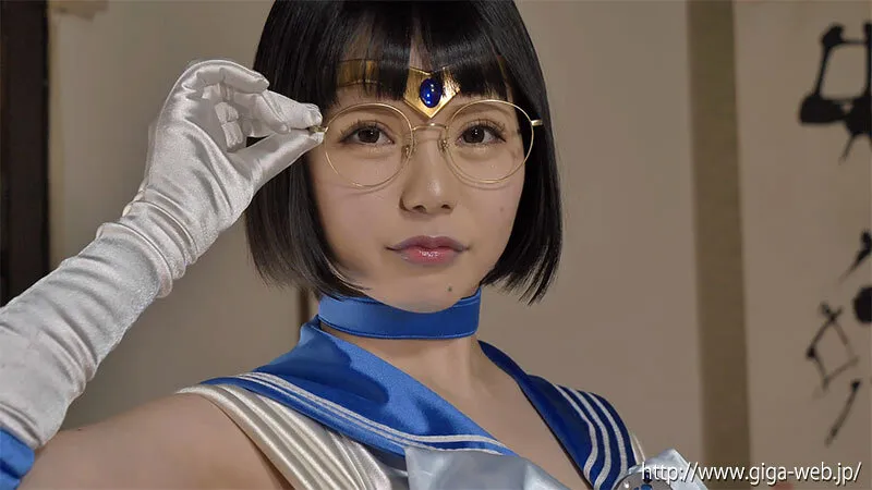 【ねんね】【JK】【セーラーマーキュリーパロディAV】ヒロイン変態おじさん調教 セーラーリヴァイアサンは断れない 初愛ねんね