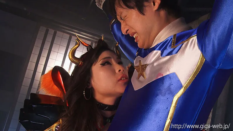 【永瀬愛菜】女幹部レザーラ ヒーロー狩り 新星戦隊リュウセイジャー リュウセイブルー