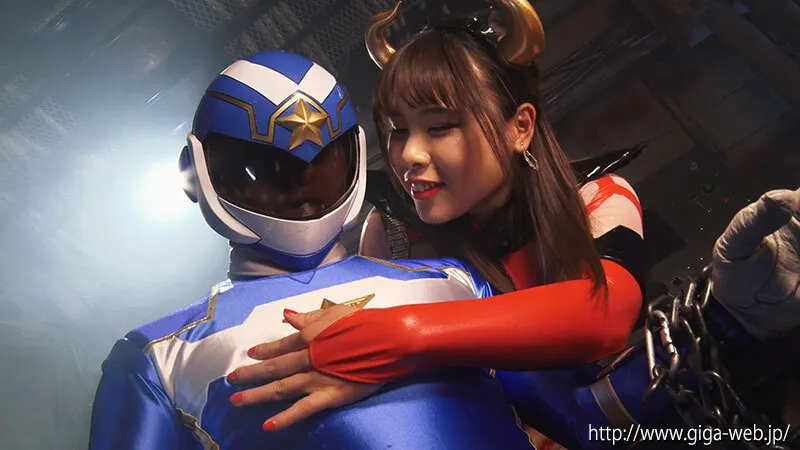 【永瀬愛菜】女幹部レザーラ ヒーロー狩り 新星戦隊リュウセイジャー リュウセイブルー