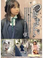 【北川まほ】【最新作】つきまとい07 褐色の肌に口をぽかんと開けてふらふら歩きながら課外学習する●稚な姿を盗撮しながらつきまとい睡眠強姦 連れ込み強姦で孕ませ射精。鳴咽と共に盛大に吐瀉浴槽に顔から何度も沈めた監禁記録【JSロリ盗撮・拉致監禁・児童虐待・暴行・中出し昏睡レイプ動画】