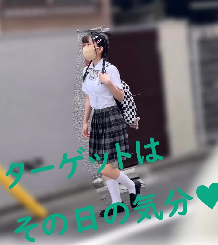 【伊織ひなの】ベイカー街レトロちゃん【ロリJK レイプドラッグ・昏睡レイプ動画流出】