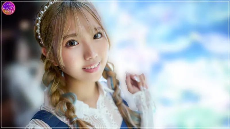 【和久井美兎】みと【Fカップ彼女 カップルハメ撮り流出】