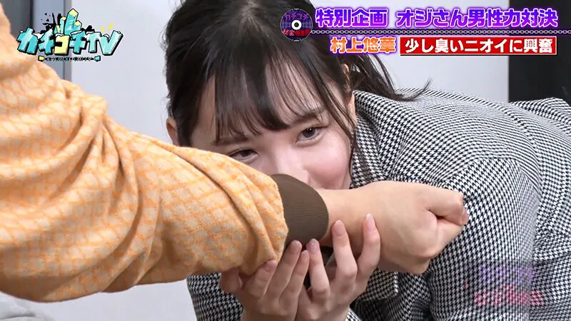 【伊藤舞雪 村上悠華 宍戸里帆】カチコチTV＃170【小宮浩信 森田哲矢 西堀亮】【AV女優＆芸人 エロバラエティ】