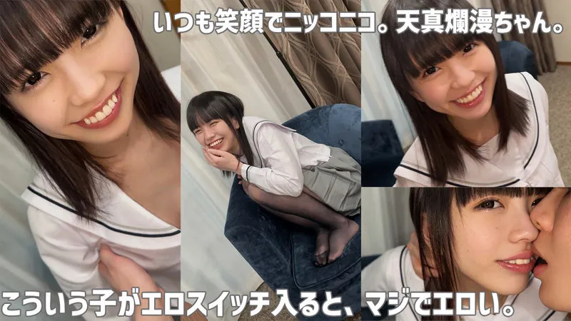 【雫月心桜】こはる【JK中出しハメ撮り流出】