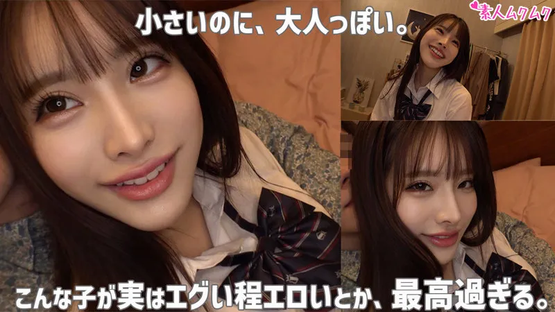 【星空めい】めい【身長145cmロリJK 中出しハメ撮り流出】