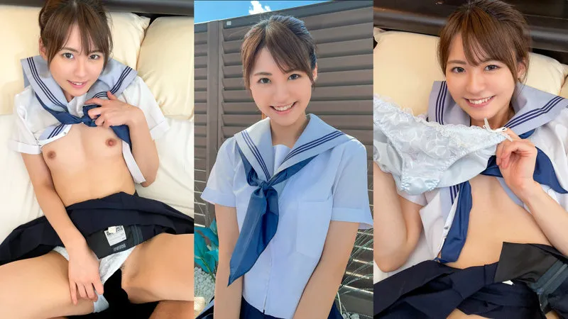 【東條なつ】水色パンツちゃん【吹奏楽部JK2 パパ活・中出しハメ撮り流出】