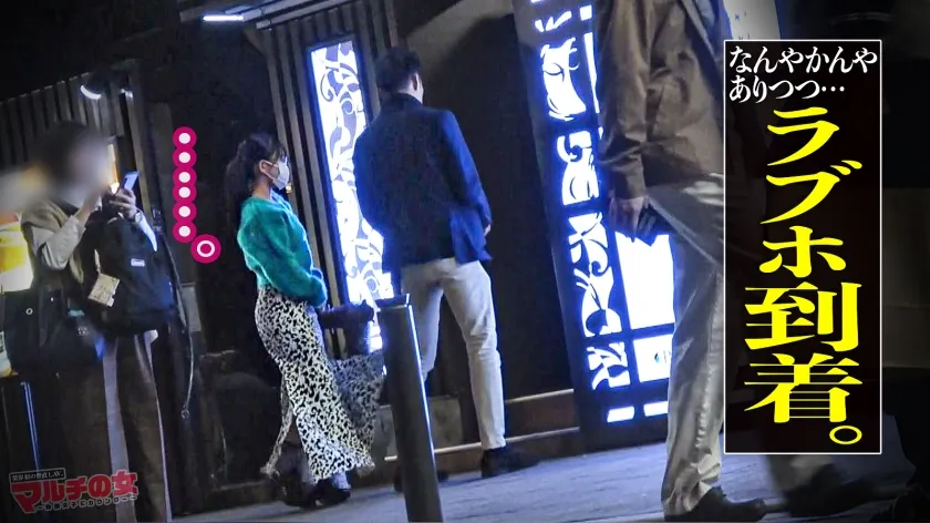 【小川葉子】痙攣爆イキめがね美女「絶対稼げるメソッドがあるんです」「年収はもうすぐで1000万で～」と『投資のメソッド』を勧めてくる、知的で物腰柔らかなメガネ美女。今回も胡散臭い話に乗っかり陥落ホテイン。【このオンナ、チ●ポブチ込むと人が変わったようにメス化しますw】メガネ越しの潤んだ瞳がまたエッロい顔…。ニットの下はハリ感抜群の美肌にバインバインの美巨尻美巨乳。全てが股間にクる女。知的な雰囲気とは相反するどエロい表情でびしゃびしゃに潮吹き。バックでガン付突きすれば体を捩らせビクンビクンに痙攣イキ！：case30