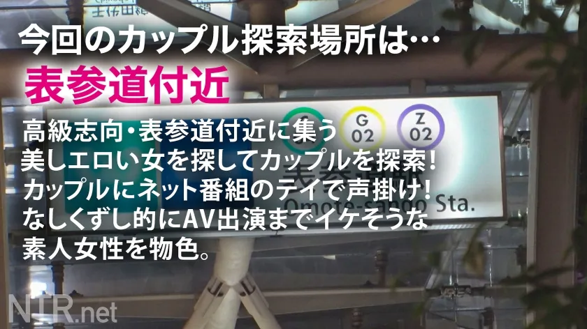 【朝日芹奈】【彼女にAV出演強要】＜高飛車女をデカマラでNTRand理解(わか)らせる＞今回寝盗る女は彼氏をATM扱いするトンデモ彼女。彼氏が甘やかしてくれるからと彼のお金を自分の金の様に豪遊。たまには彼の言う事も聞いてほしい。と言う事で彼が出演しないなら別れる勢いでお願いし、渋々出演する事に…。最初はやる気ゼロでさらには男優を見て鼻で笑う悪態ぶりだったが…いざデカマラを挿入すると態度はいっぺんし、おま●こを洪水にし痙攣する始末で…